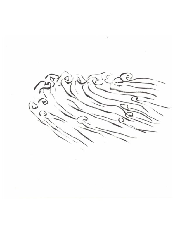 Marea_Art_Project_Residenza_Adelaide_Cioni5